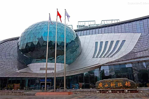 航拍广西科技馆 南宁新地标的空中视角