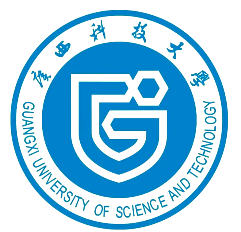 广西科技大学 育人为本，追求卓越