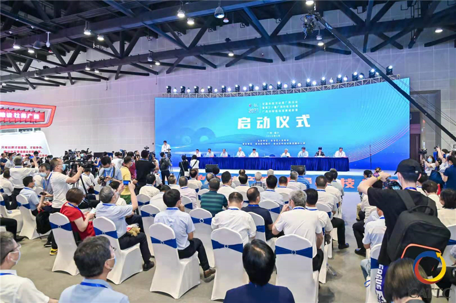创新驱动发展 科技惠及民生——2021年广西科技“两周一展”启动仪式在南宁隆重举行